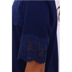 Джемпер Фредерика кор.рукав (Темно-синий)