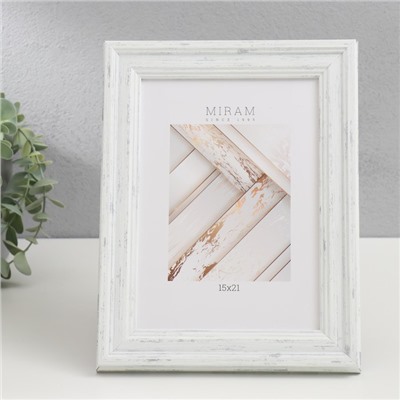 Фоторамка для фото 15×21 см «МИРАМ», пластик, (пластиковый экран)