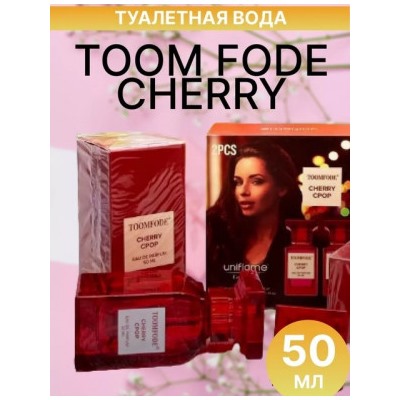 Парфюм #22881721