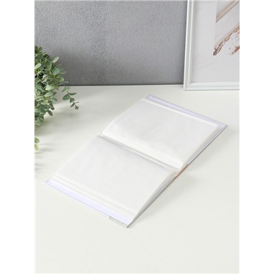 Фотоальбом на 200 фото 10×15 см «Детский», 50 листов