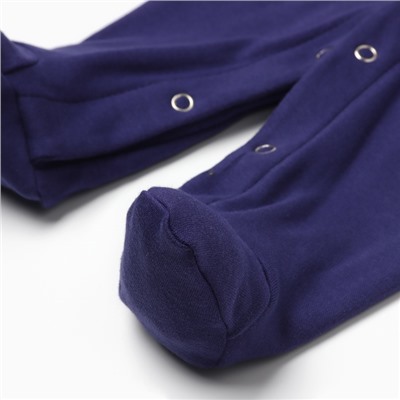 Комбинезон детский MINAKU темно-синий, рост 80-86 см