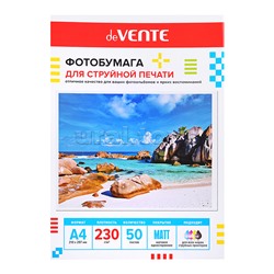 Фотобумага для струйной печати A4, 50 л, 230 г/м², матовая односторонняя