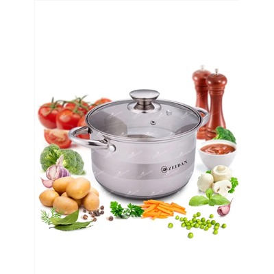 ZEIDAN Кастрюля Z-501073