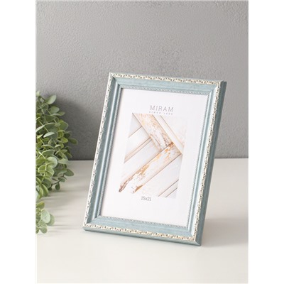 Фоторамка для фото 15×21 см «МИРАМ», пластик, (пластиковый экран), серый