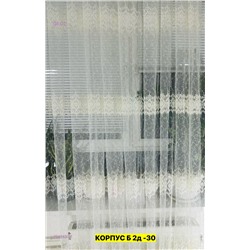 ТЮЛЬ СЕТКА 2046430-1