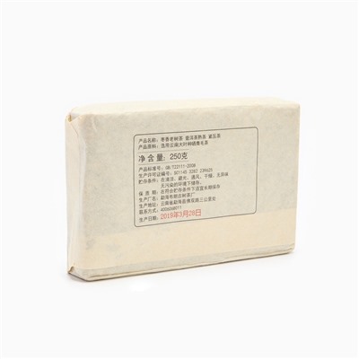 Чай чёрный китайский выдержанный «Пуэр Шу. Старое дерево», Мэнхай, 2019 г, кирпич, 250 г