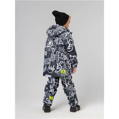 Bodo Костюм 32-55МU