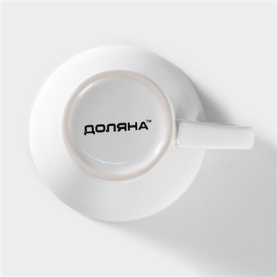 Кружка Доляна Coffee break, 180 мл, керамика, белая