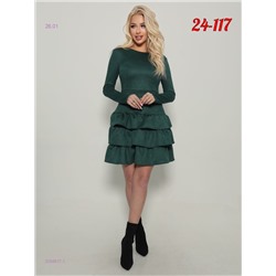 Платье 2056677-1