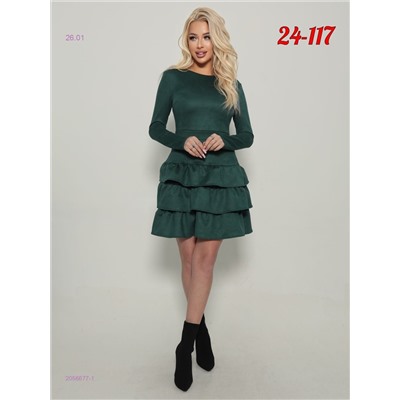 Платье 2056677-1