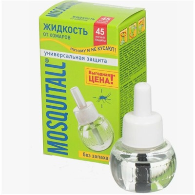 Mosquitall (Москитол) Универсальная защита жидкость от комаров (без запаха) (45 ночей), 30 м