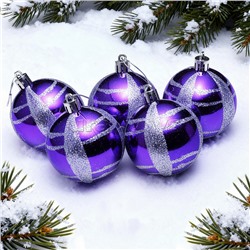 Набор шаров "Розовый опал" (6см) в пакете