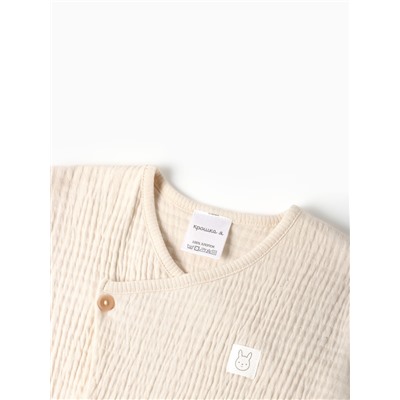 Комбинезон из жатой ткани Крошка Я, рост 62-68 см, молочный