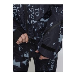 Комплект (Куртка+Полукомбинезон) BATIK CASUAL, 1046624