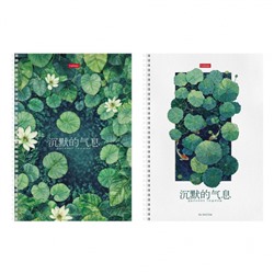 Тетрадь А4  96л линия на спирали "Дыхание тишины" перф. на отрыв (093677) Хатбер