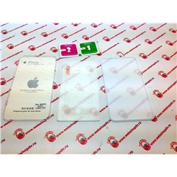 Противоударная плёнка-стекло для iPhone  5/5s