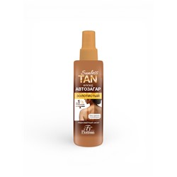 Автозагар флюид для тела Sunless Tan золотистый, 200 мл