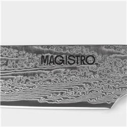 Нож овощной Magistro «Ортего», длина лезвия 12.7 см, дамасская сталь AUS-10