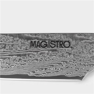 Нож овощной Magistro «Ортего», длина лезвия 12.7 см, дамасская сталь AUS-10
