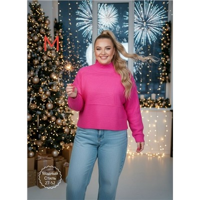 Свитер #23131316