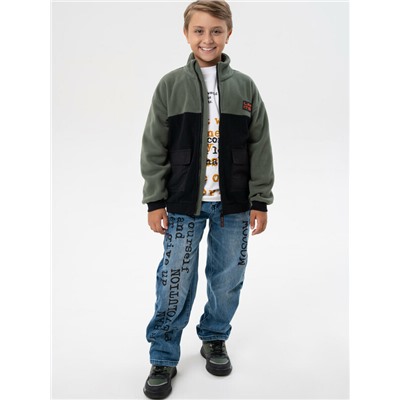 Куртка трикотажная для мальчиков