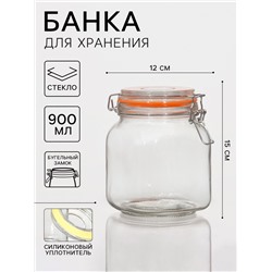 Банка для сыпучих «Радуга», 900 мл, 12×11×15 см, стекло, с бугельным замком, МИКС