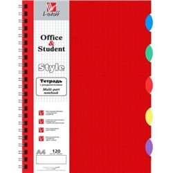 Тетрадь А4 120л клетка на спирали пластиковая обложка "Темно-красная" 5цв разделителей ТПР412019 Listoff