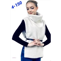 Жилет 2055892-2