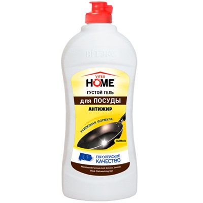 Густой гель для мытья посуды АНТИЖИР лимон 500 мл