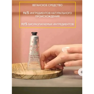 Падарочный набор кремов для рук, 4 шт