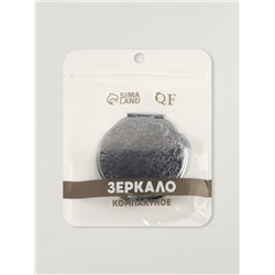 Зеркало складное, d=6 см, серебристое МИКС