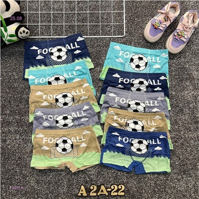 трусы 10шт 1983811-1