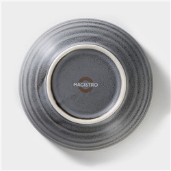 Салатник Magistro Urban, 260 мл, d=12 см, фарфор, серый
