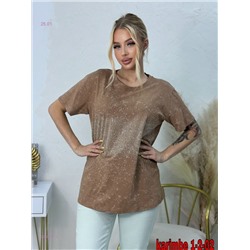 Футболка 2056267-1