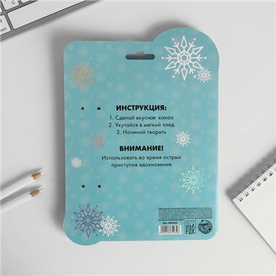 Подарочный набор новогодний, блокнот голография 40 листов и ручка LLAMAZING