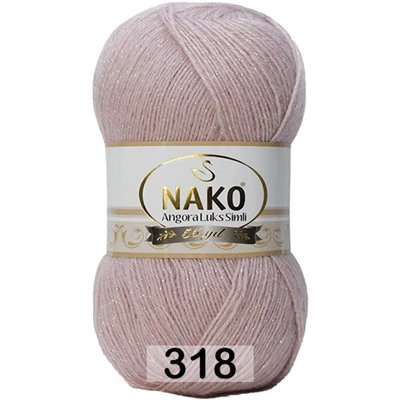 Пряжа Nako Angora Luks Simli