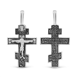 Крест из серебра с частичным чернением родированный 925 пробы К3-368чч