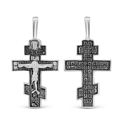 Крест из серебра с частичным чернением родированный 925 пробы К3-368чч