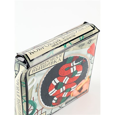 УЦЕНКА Школа талантов Набор для творчества Ковровая вышивка, змея