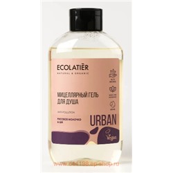 ECOLATIER Мицелярный Гель для душа Питание рисовое молочка и ши 600 мл 842106