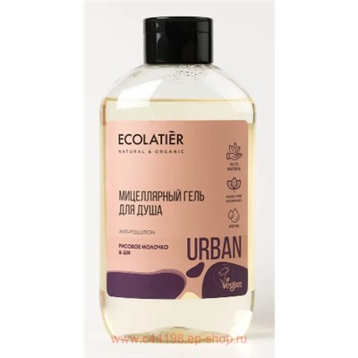 ECOLATIER Мицелярный Гель для душа Питание рисовое молочка и ши 600 мл 842106