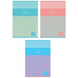 Тетрадь А4  48л клетка "RISOTTO" 48Т4тВ1 (093517) Хатбер