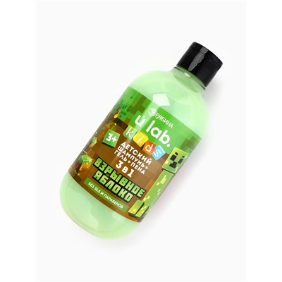 Детский шампунь-гель-пена 3в1, 500 мл, аромат взрывное яблоко, U LAB