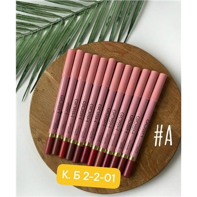 Помада #23033500