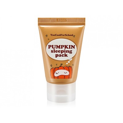 Too cool for School Ночная маска с экстрактом тыквы 30 мл Pumpkin Sleeping Pack