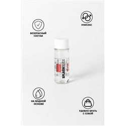 Возбуждающий лубрикант на водной основе Splashglide Hot Stimulative - 50 мл.