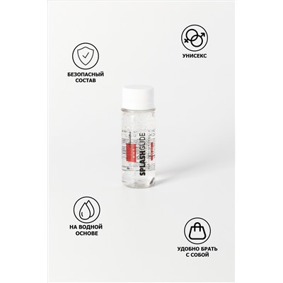 Возбуждающий лубрикант на водной основе Splashglide Hot Stimulative - 50 мл.