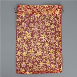 Мешочек подарочный органза «Новогодние желания», 20×30 см ± 1.5 см