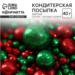 Кондитерская посыпка «Сказочный новый год», №719, 40 г