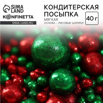 Кондитерская посыпка «Сказочный новый год», №719, 40 г